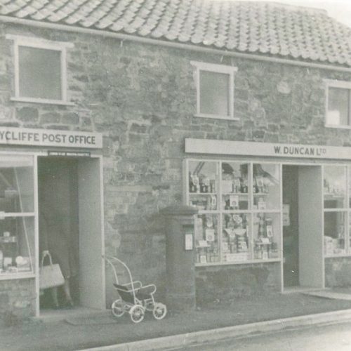 Introduction image for Great Aycliffe Town Council